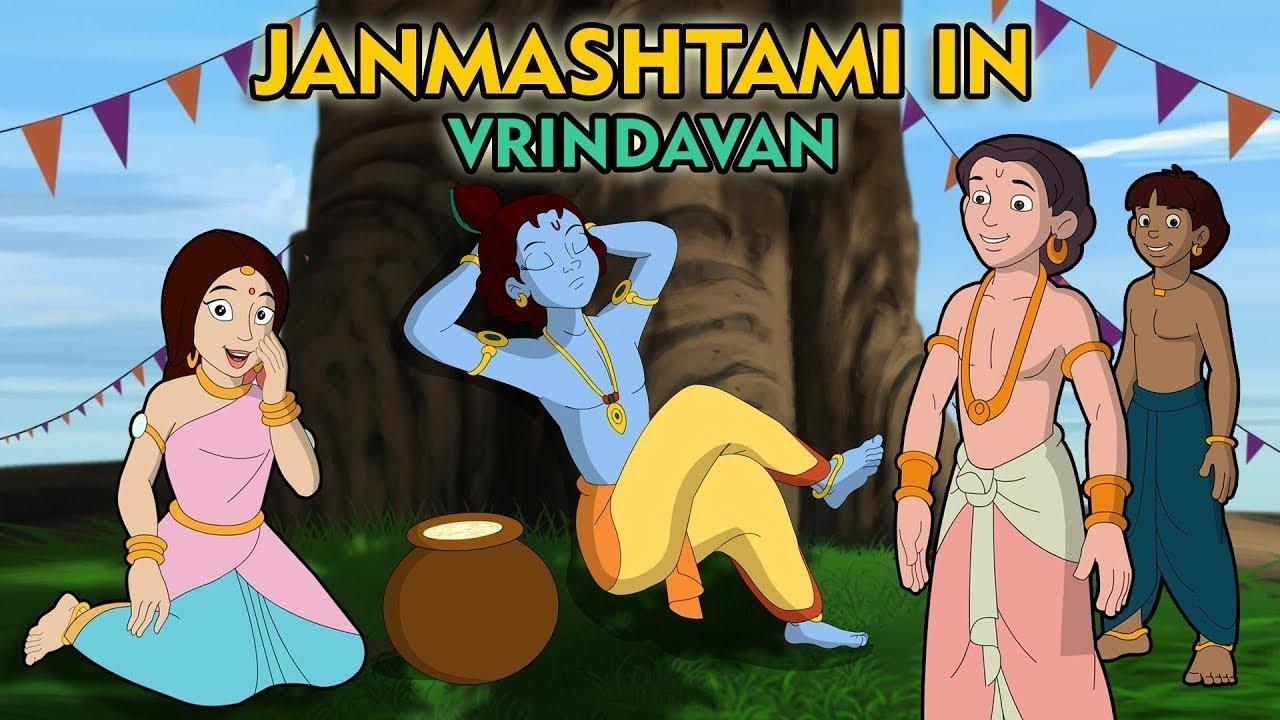1280x720 Janmashtami in Vrindavan Comic. Krishna Balram Series