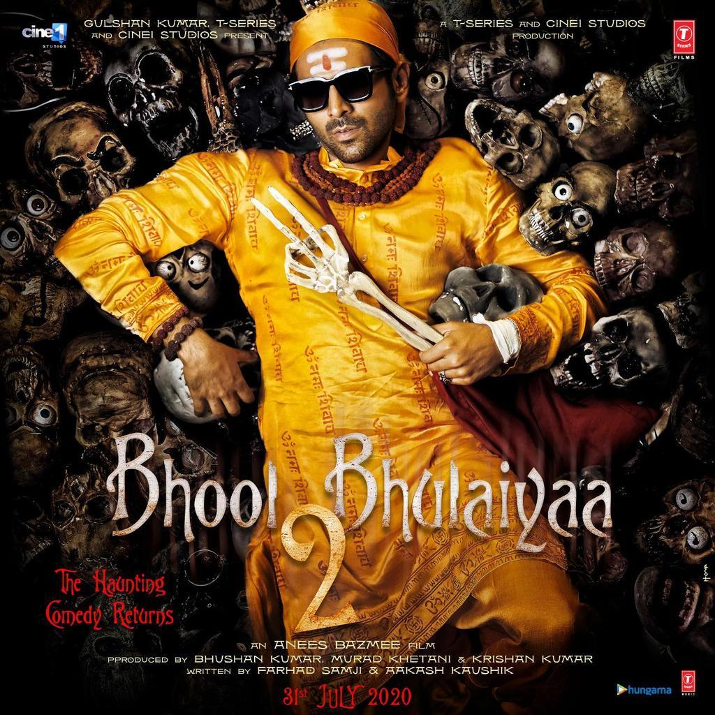 Bhool Bhulaiyaa Wallpapers Top Free Bhool Bhulaiyaa Backgrounds