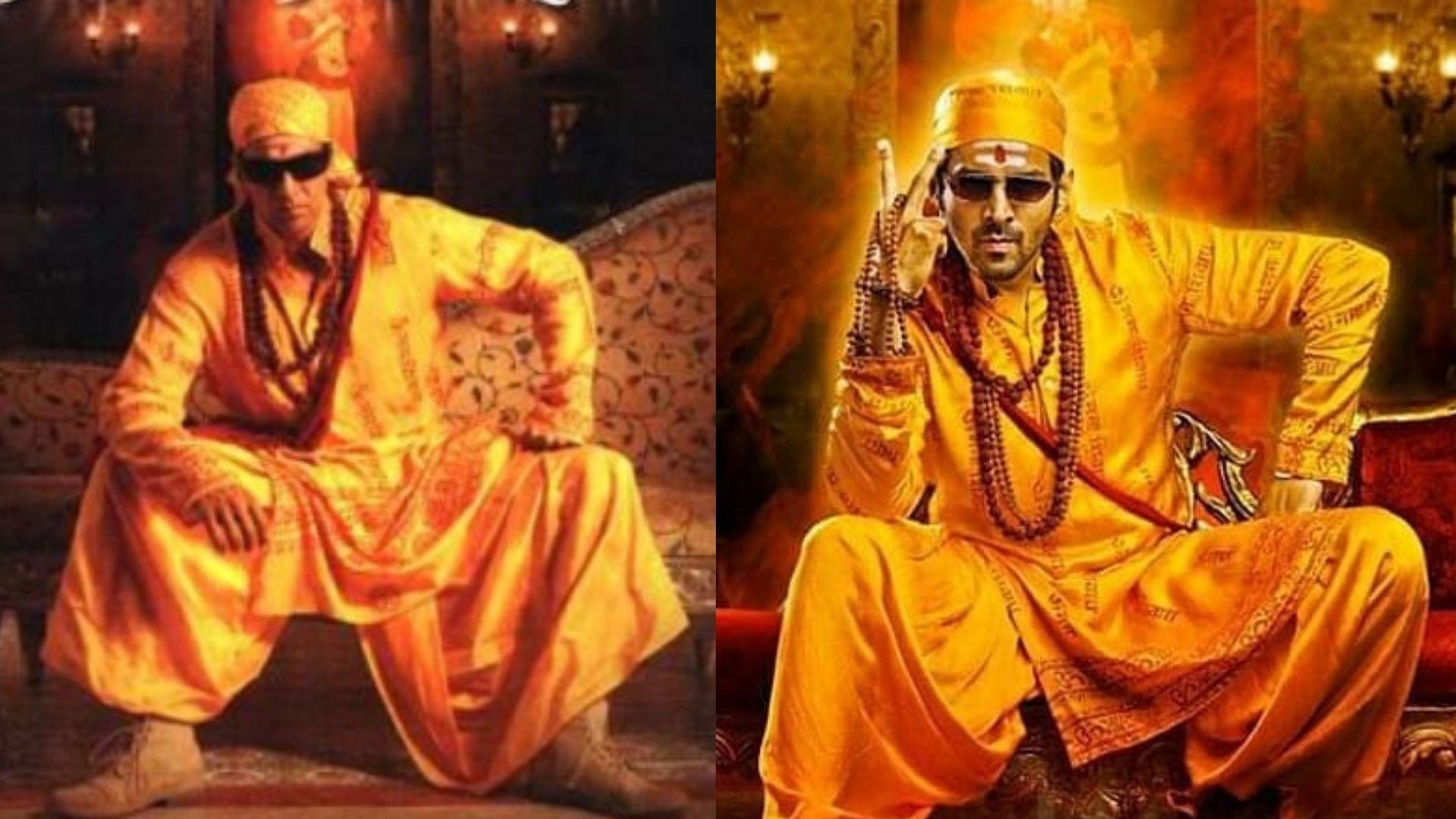 1920x1080 Bhool Bhulaiyaa 2: Makers Defend Kartik Aaryan's First Look