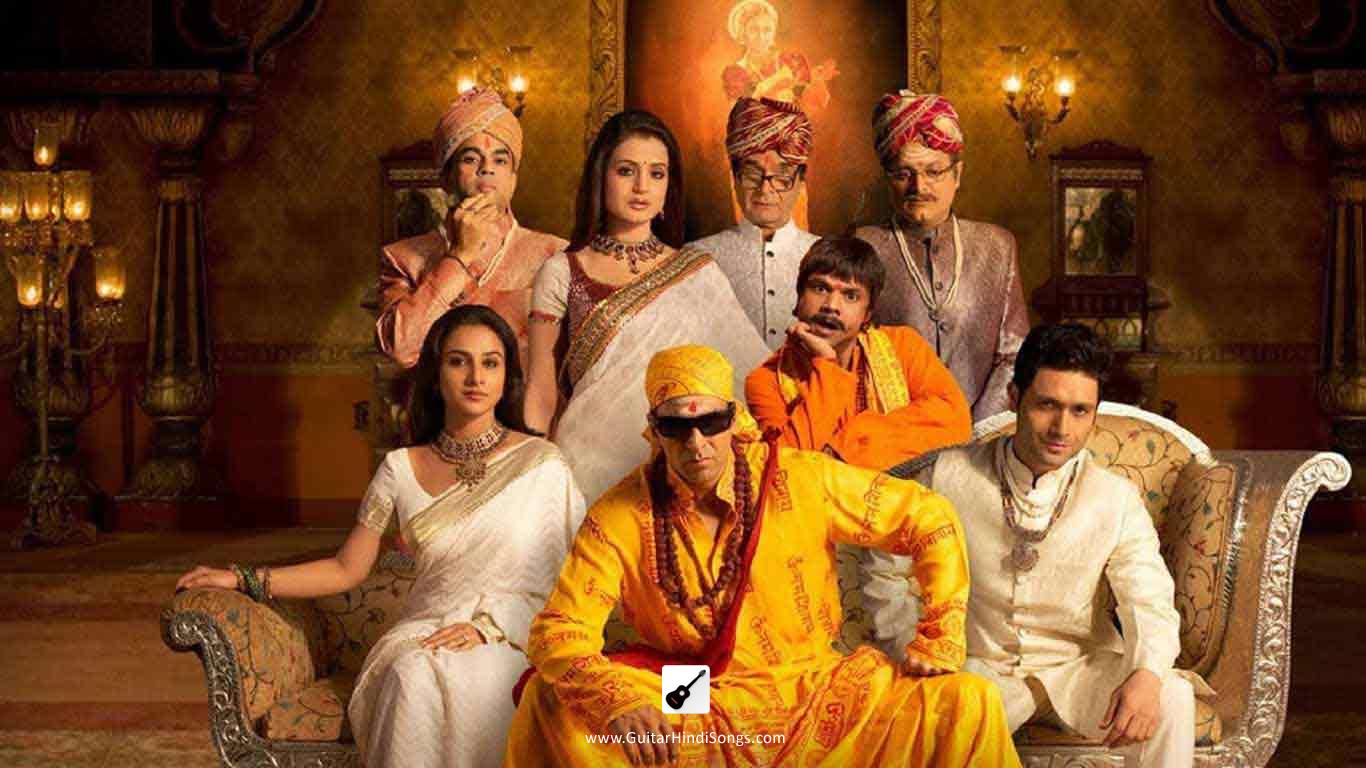 1366x768 Teri Aankhe Bhool Bhulaiyaa. Bhool Bhulaiyaa. Guitar. Tabs Hindi Songs