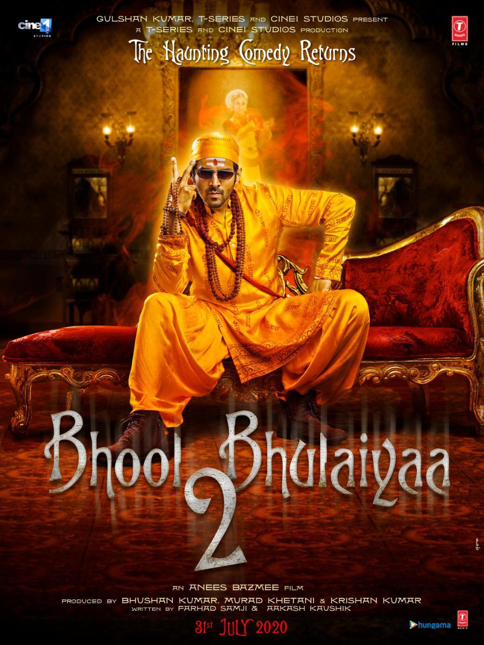960x1280 Bhool Bhulaiyaa 2 (2022)