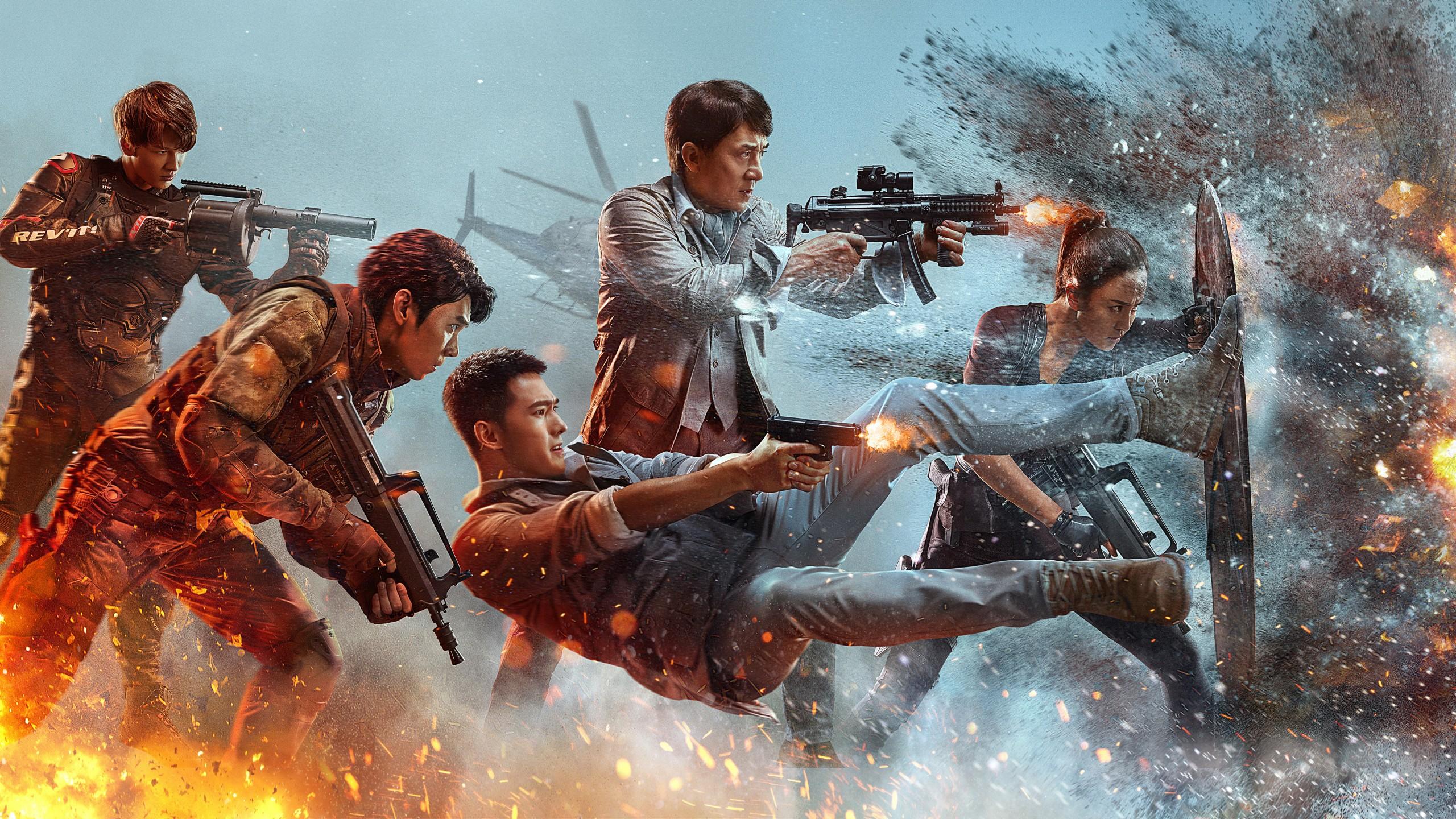 2560x1440 Vanguard Movie Jackie Chan