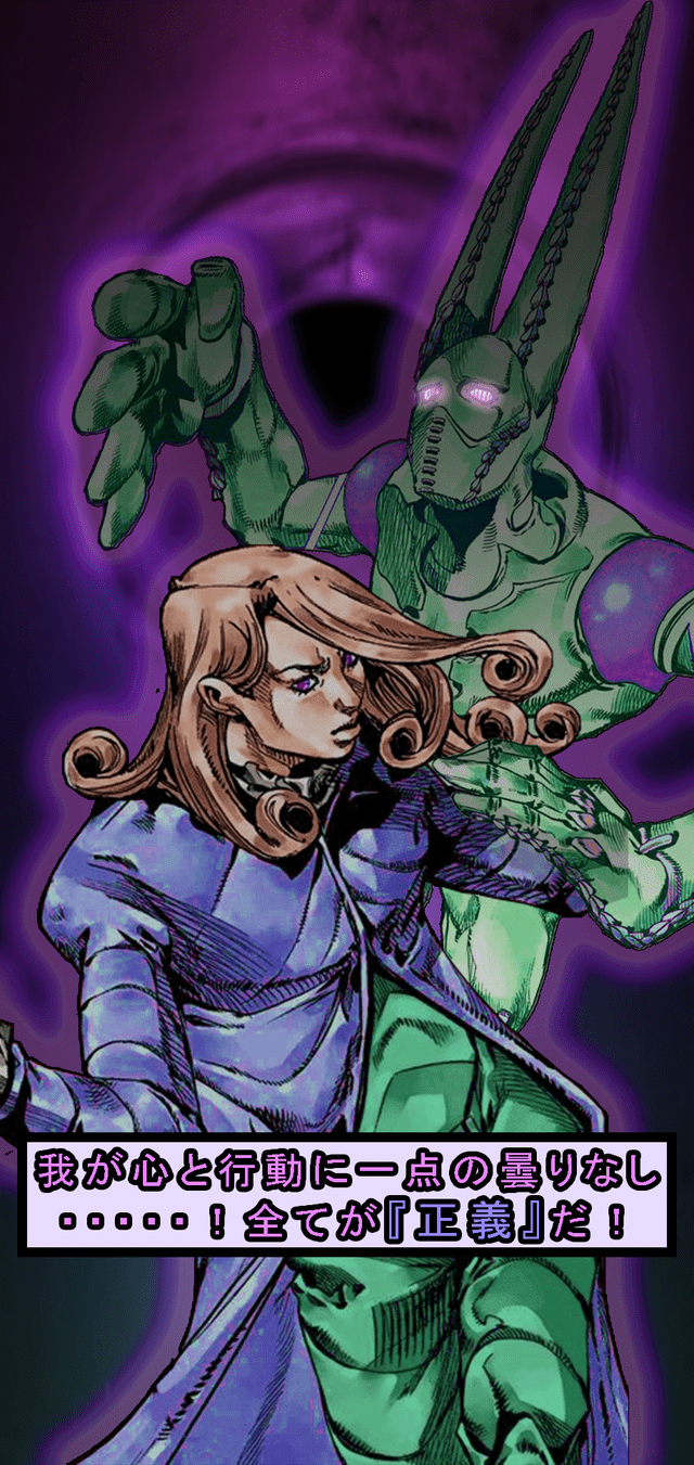 640x1351 Funny Valentine wallpaper I made for newer iphones
