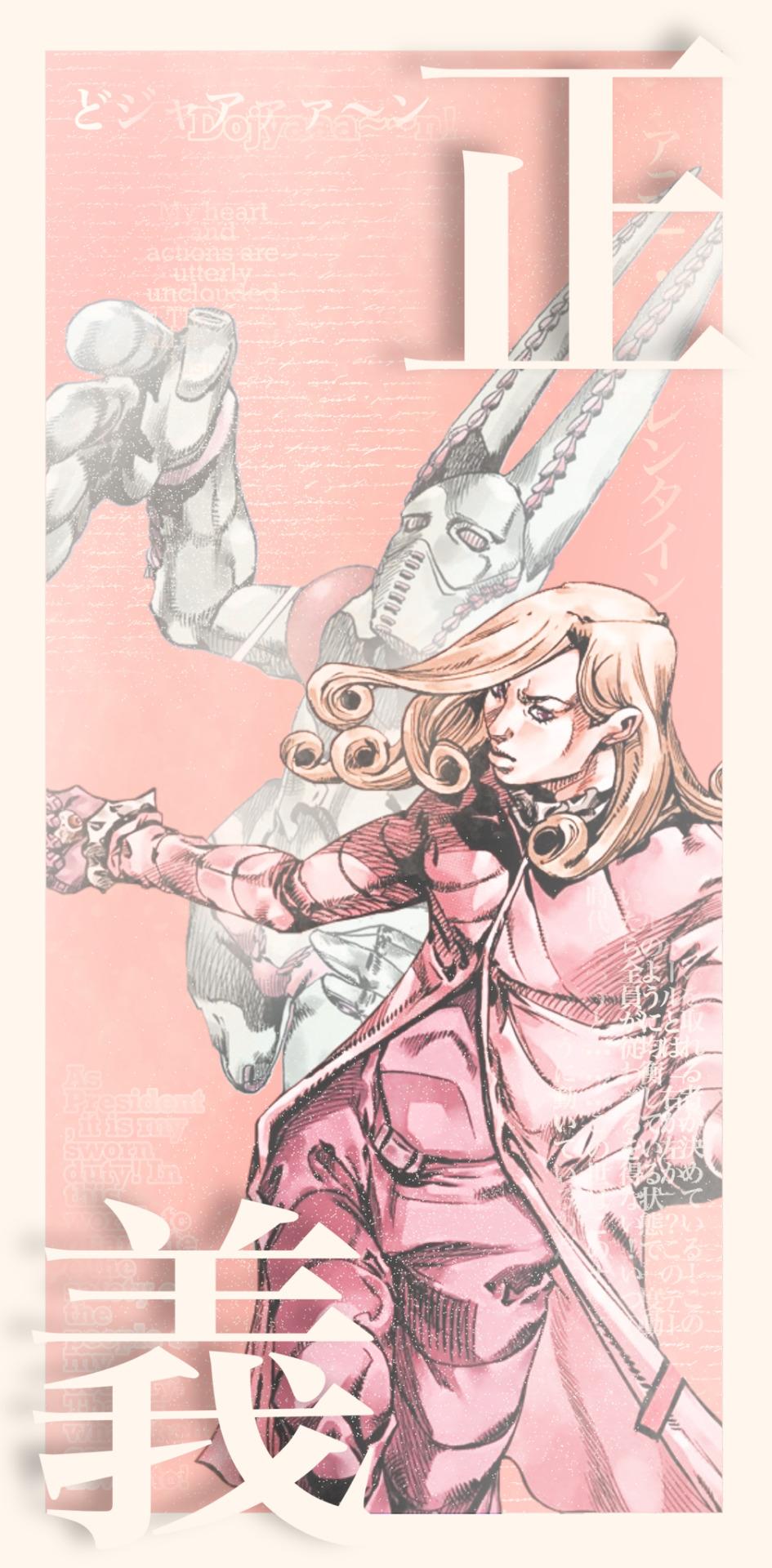 945x1920 jjba funny valentine