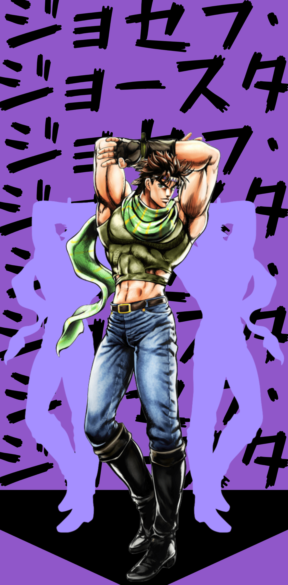 1008x2048 Wallpaper Hoe