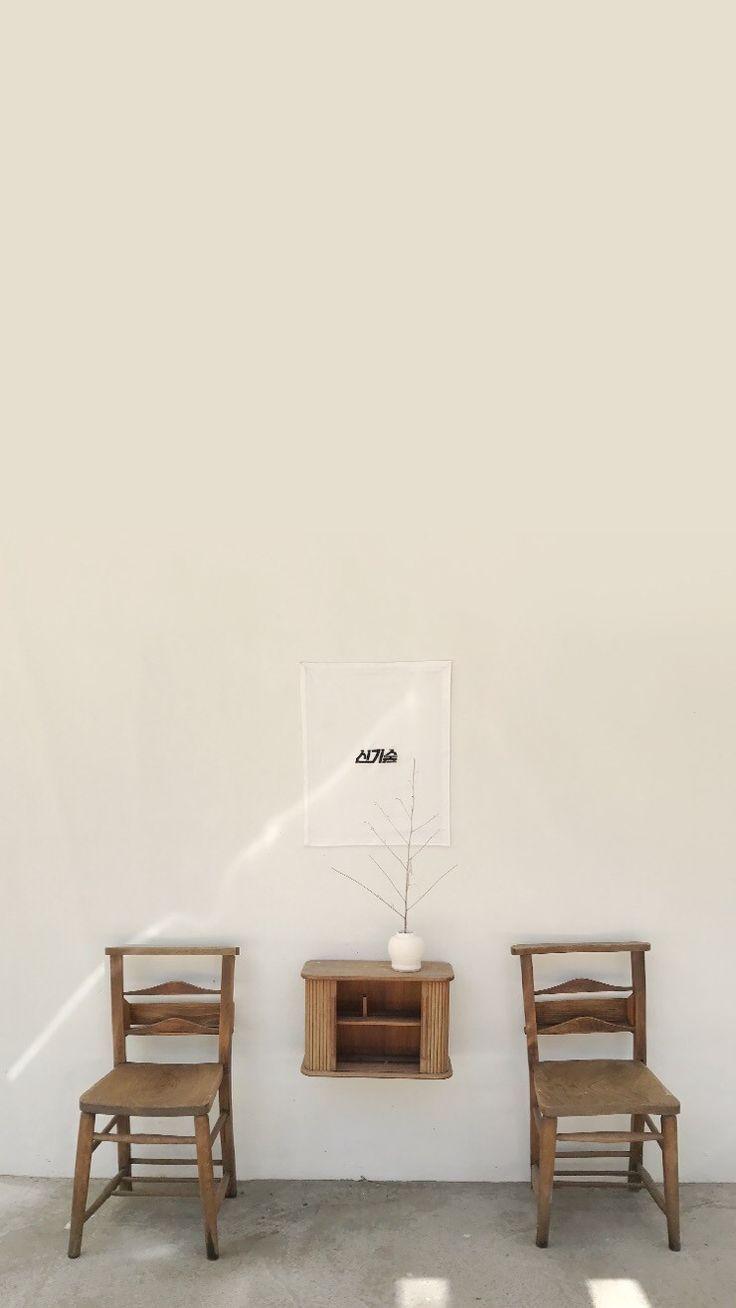 736x1308 Minimalist Room Wallpaper
