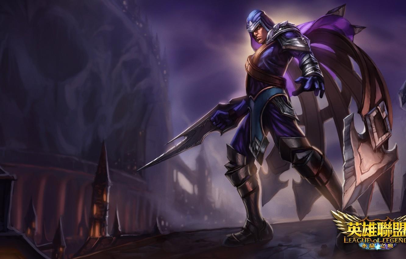 1332x850 Wallpaper lol, League of Legends, Talon image for desktop, section игры