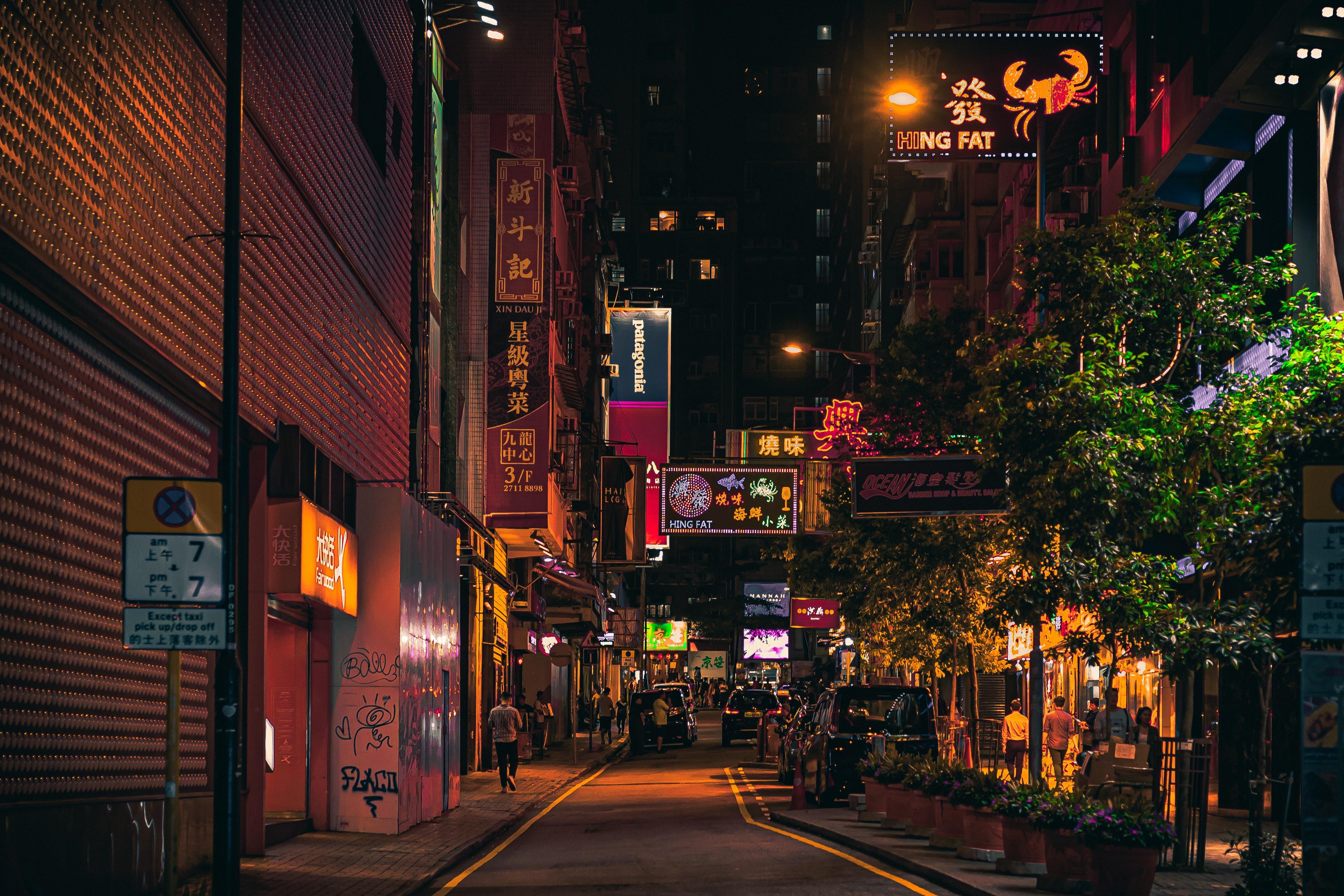 4254x2836 Best Cinematic Street Photography Photo · 100% Free Downloads