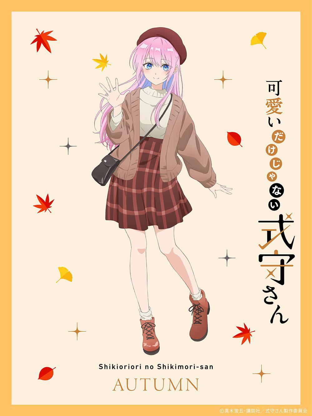 1000x1333 Micchon SHIKIMORI Wallpaper