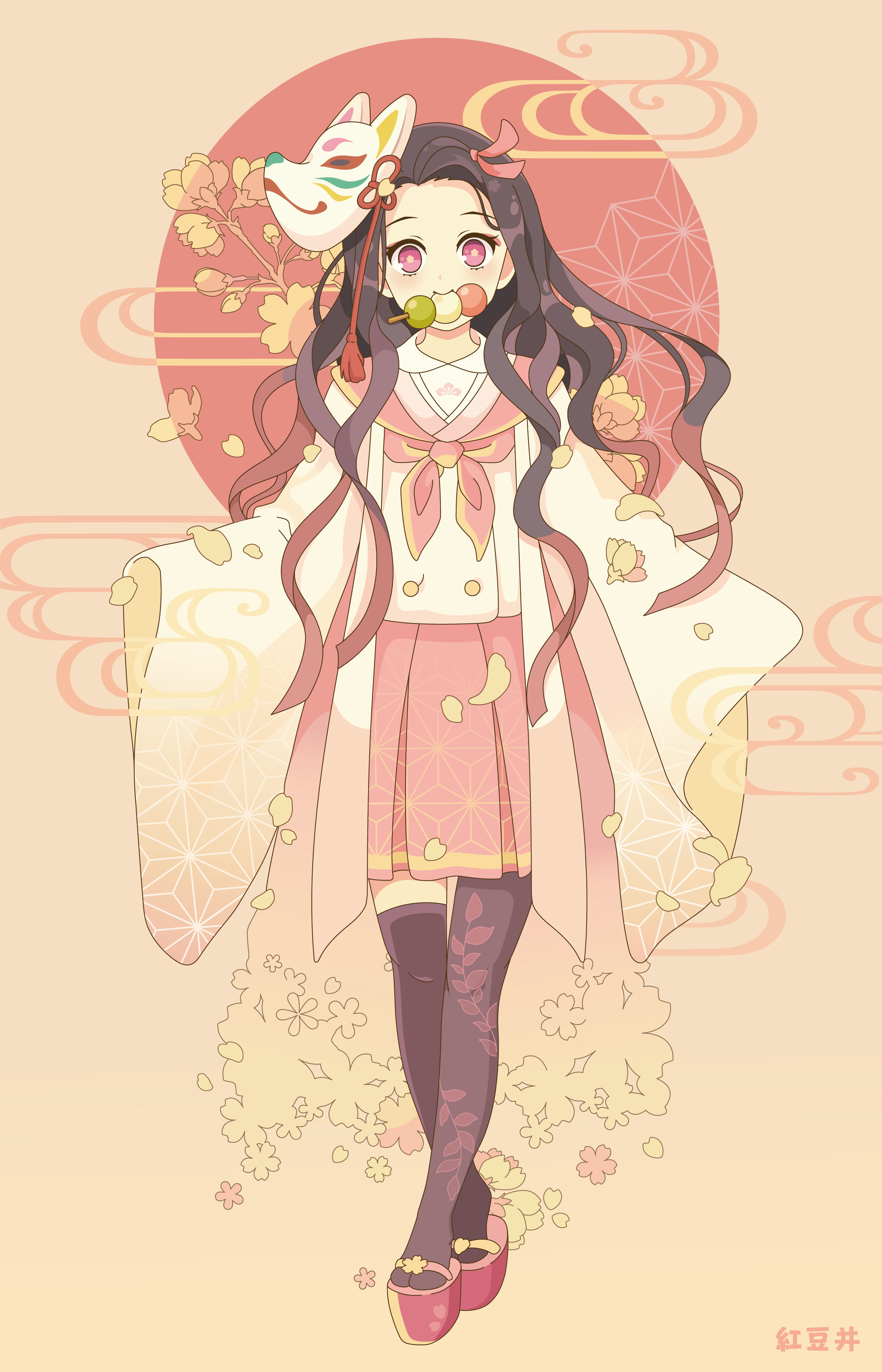 2293x3565 4K Nezuko Wallpaper