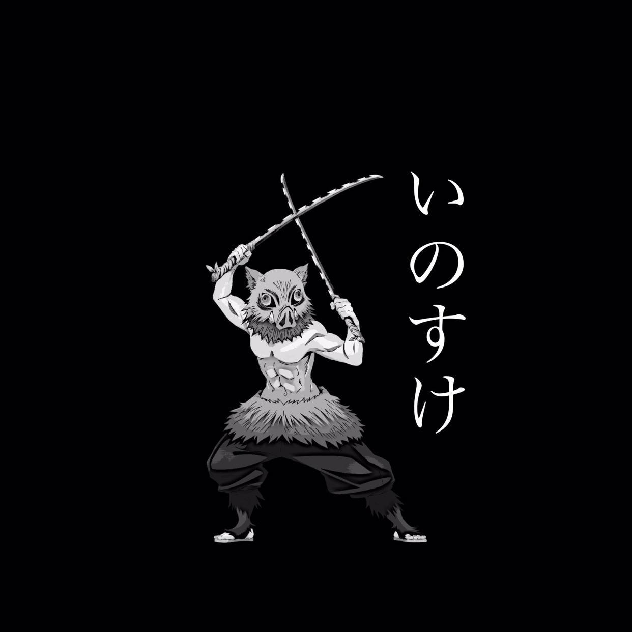 1242x1242 Inosuke Wallpaper