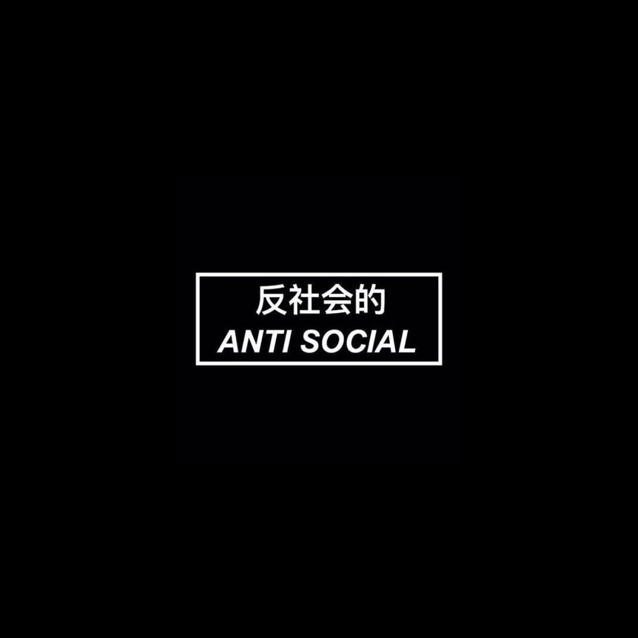 1280x1280 Wallpaper Social Distortion, Minimalism, Black, Japan • Wallpaper For You