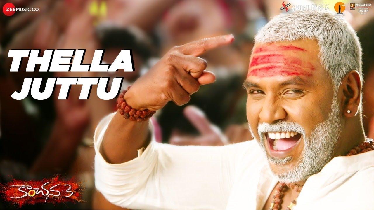1280x720 Thella Juttu 3. Raghava Lawrence, Oviya & Vedhika
