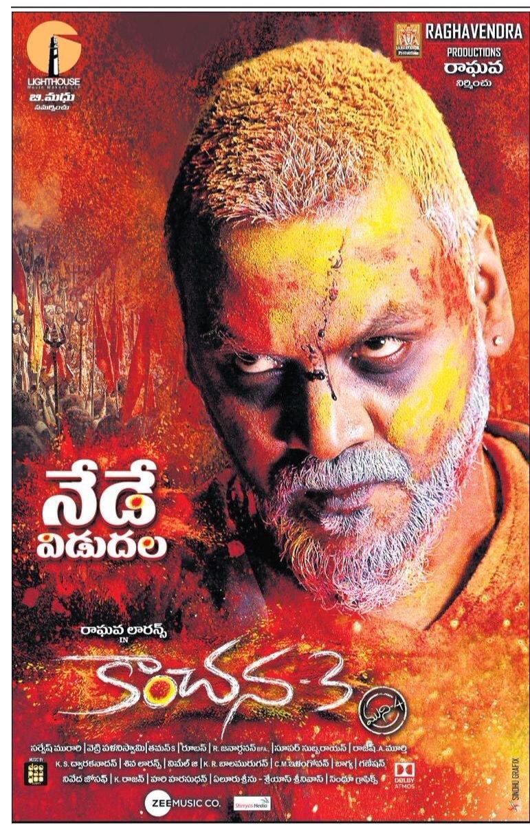 771x1200 k3fromtoday