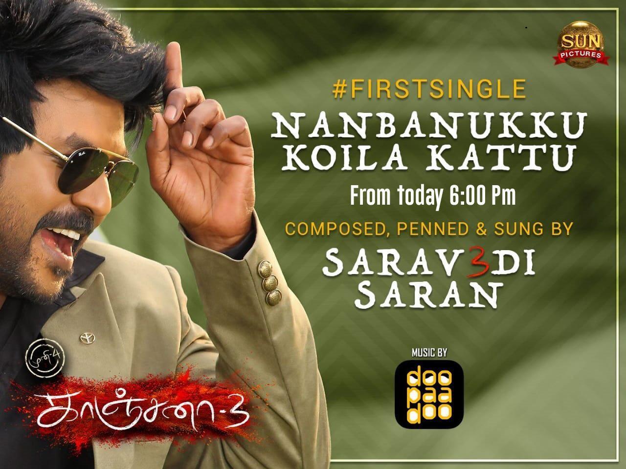 1280x960 Raghava Lawrence Kanchana 3 HD