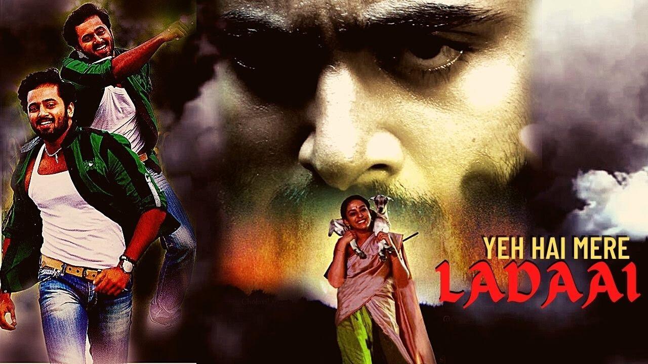 1280x720 Yeh Hai Meri Ladai. Hindi Dubbed Romantic Comedy Movie
