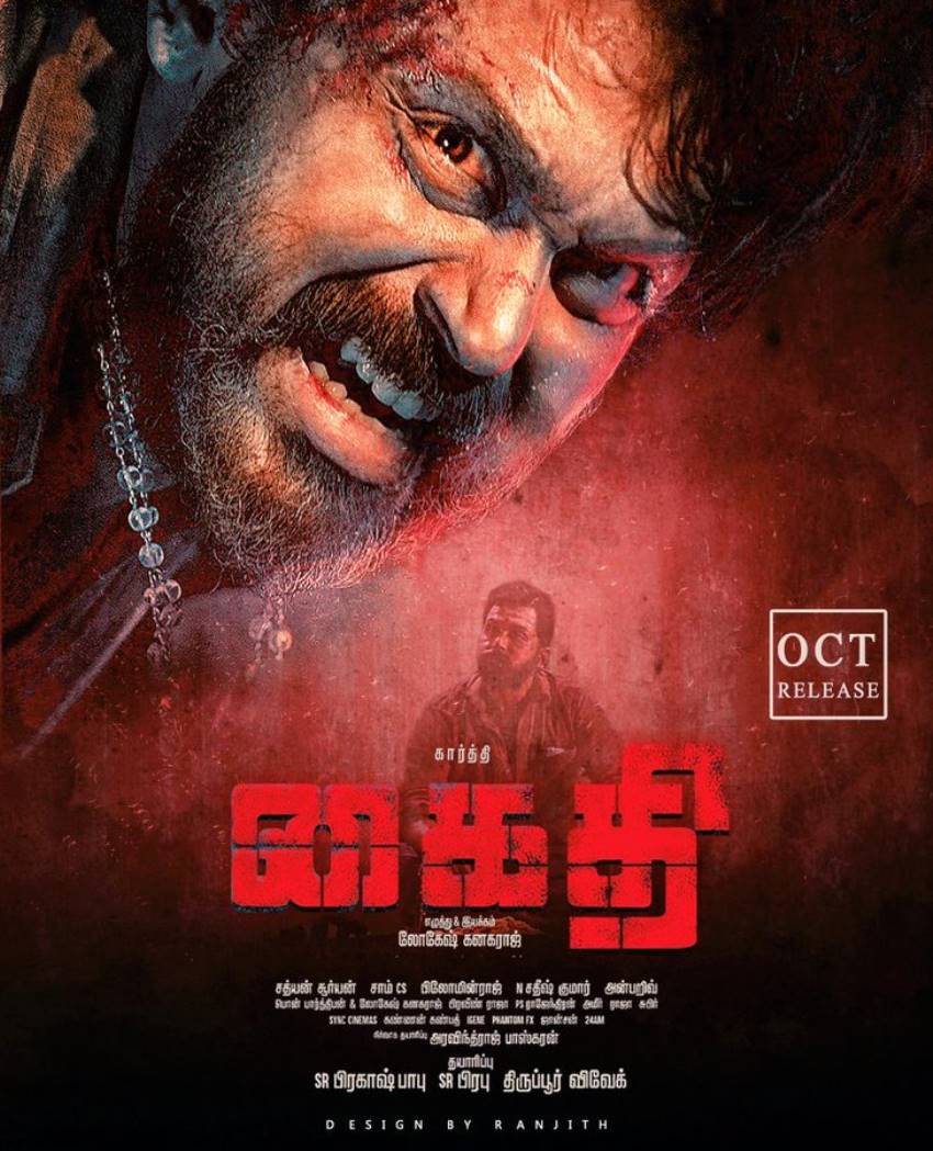 850x1049 Kaithi Wallpaper