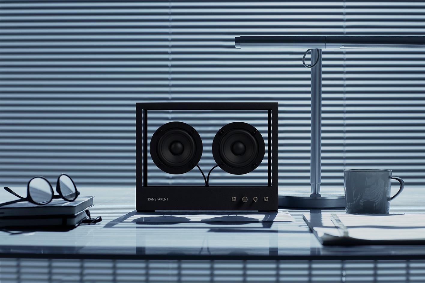 1416x944 The best speaker system designs: plug in. Wallpaper*