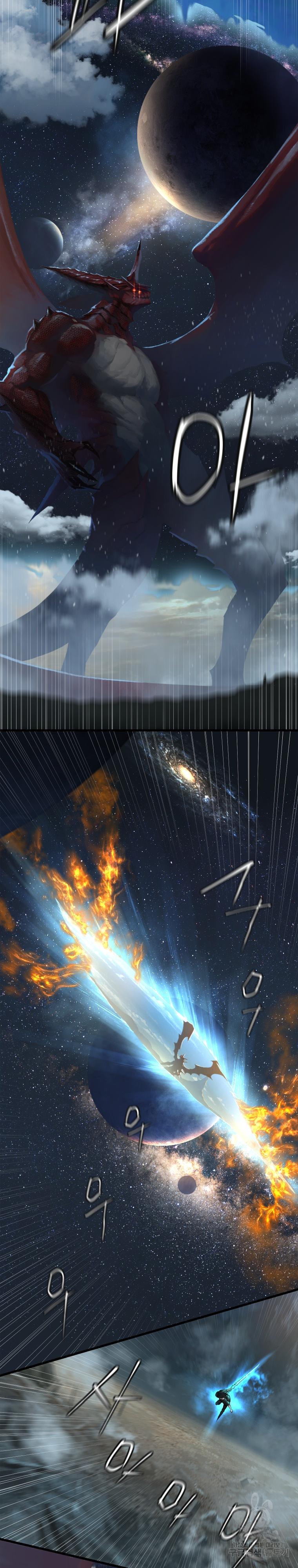 Her Summon Wallpapers - Top Free Her Summon Backgrounds - WallpaperAccess