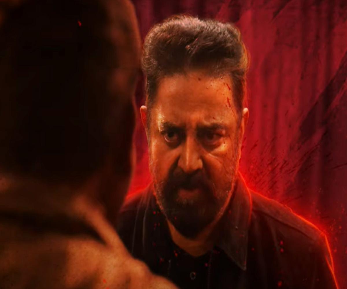 Vikram Movie Wallpapers Top Free Vikram Movie Backgrounds