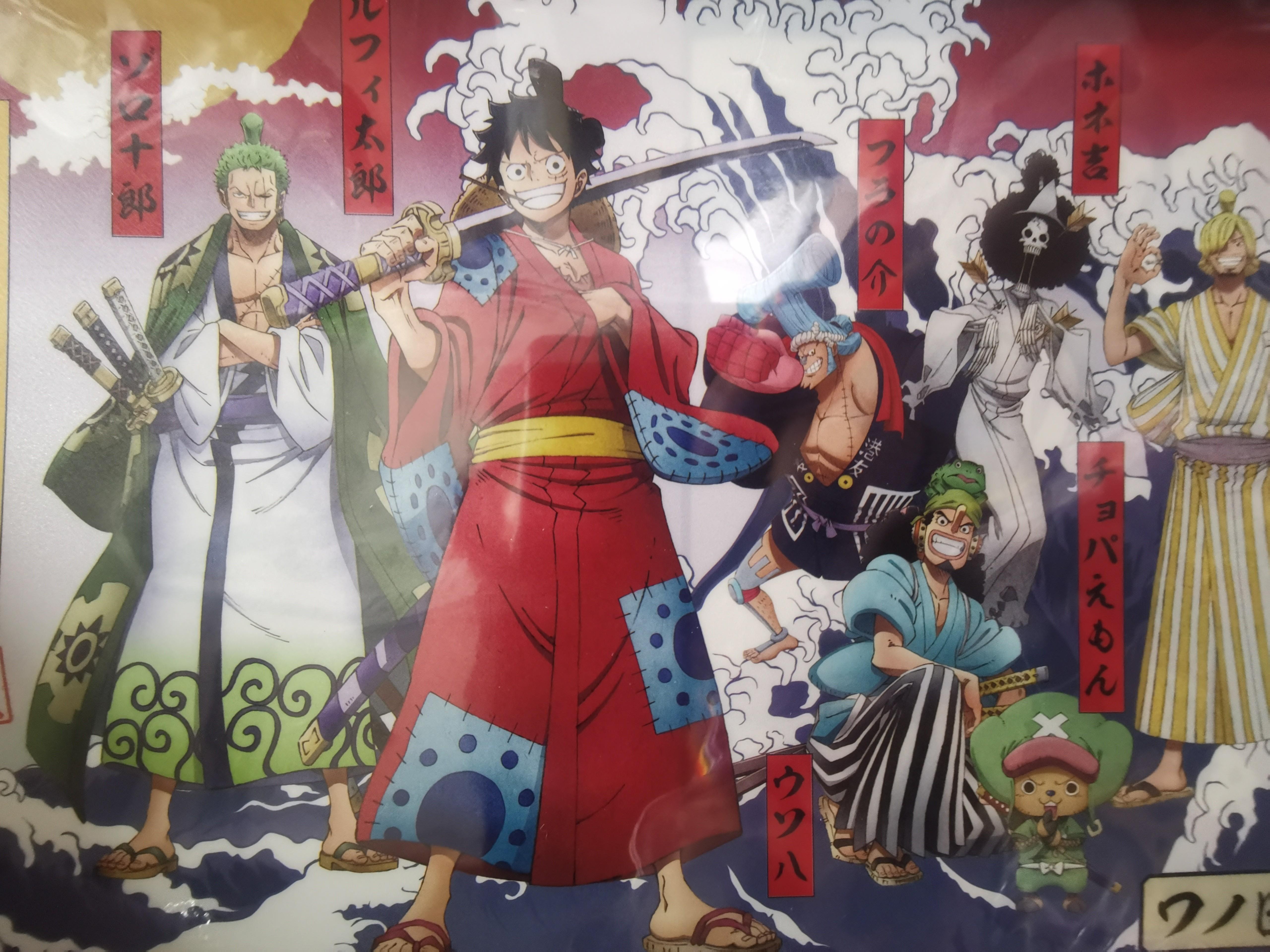 5120x3840 One Piece Wano kuni folder, Hobbies & Toys, Memorabilia & Collectibles, Fan Merchandise on Carousell