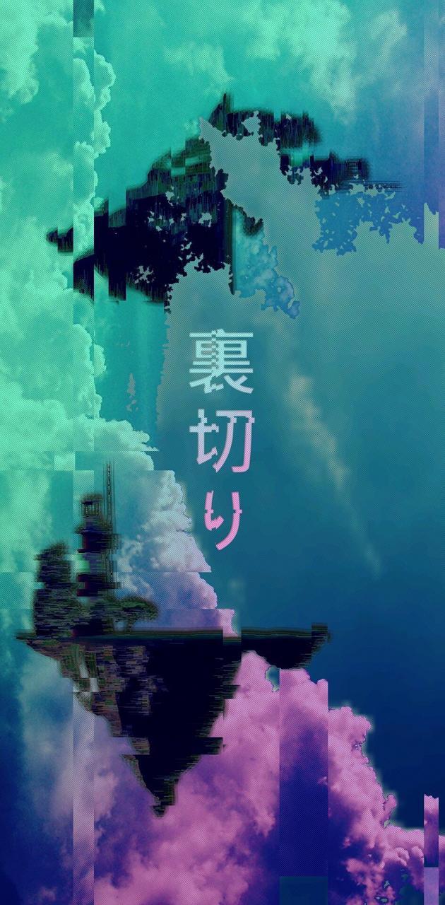 630x1280 Japanese wallpaper