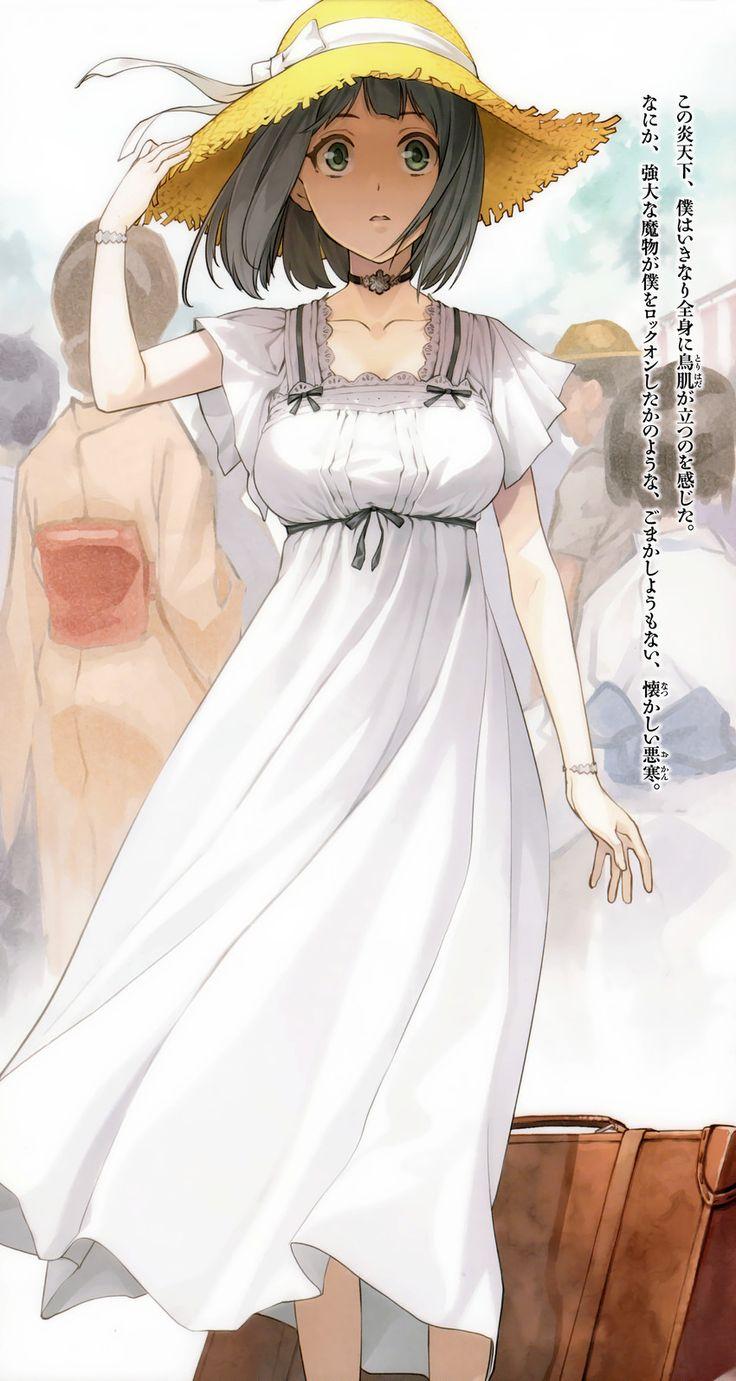 736x1381 Pin en shimoneta