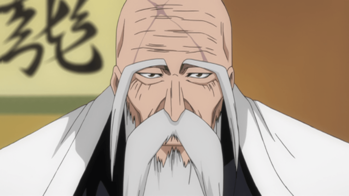 1200x675 Genryūsai Shigekuni Yamamoto Image Gallery