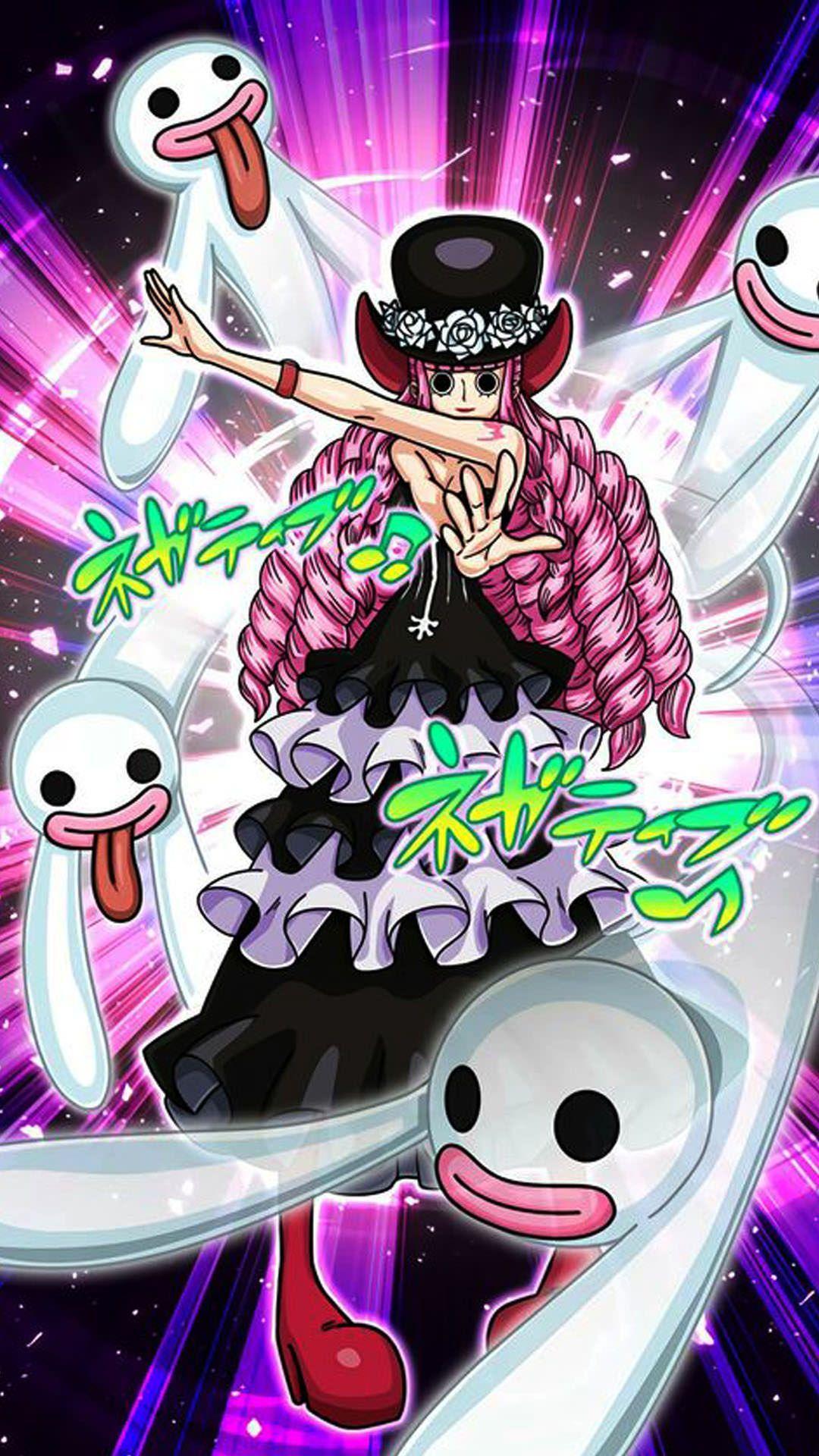 1080x1920 Perona Wallpaper