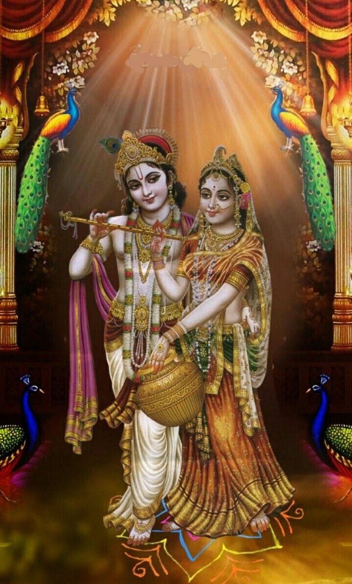 719x1193 Krishna