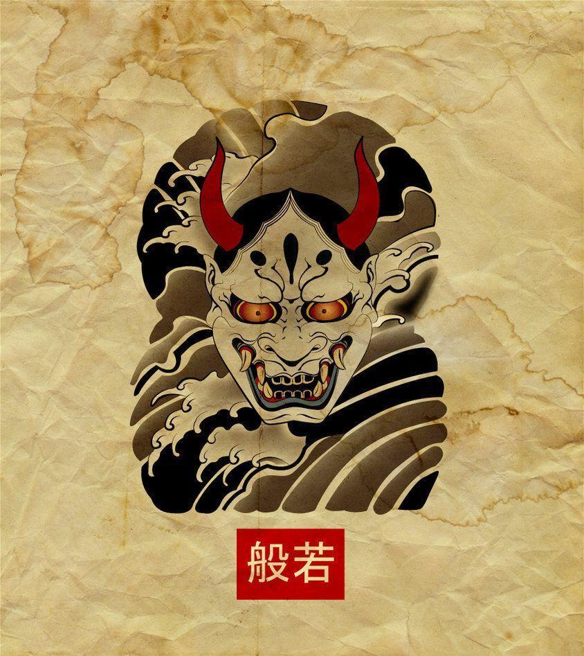 844x947 Hannya Wallpaper