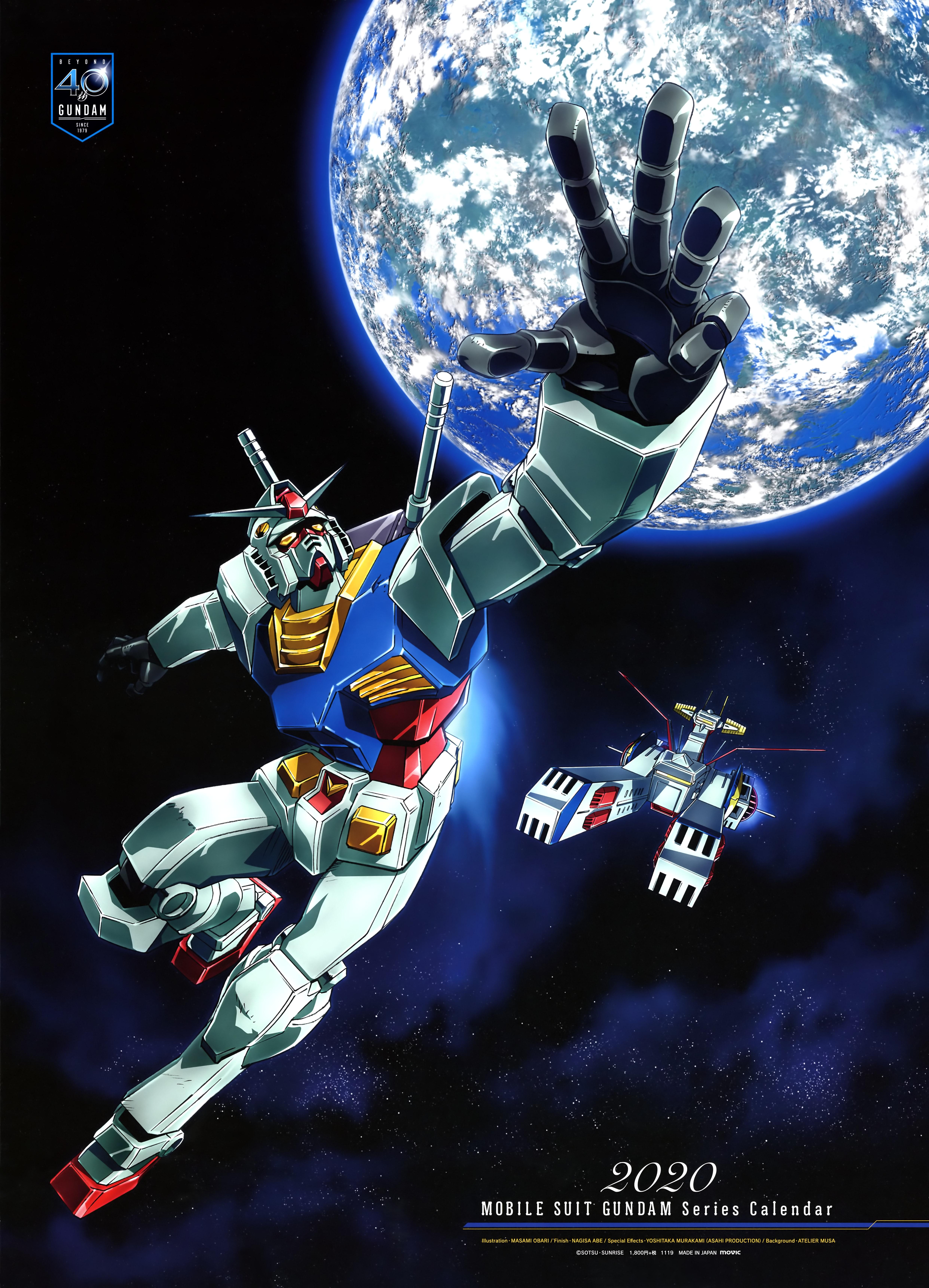 4966x6888 Mobile Suit Gundam 2020 Calendar Cover With RX 78 2