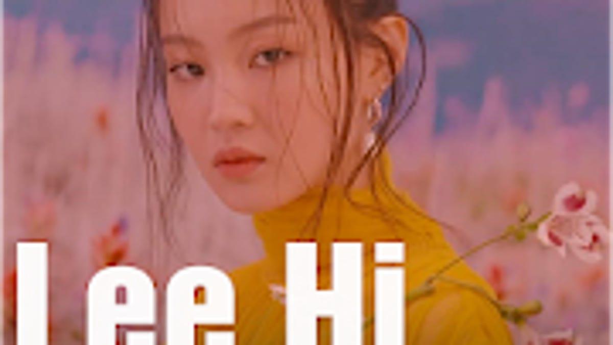 1200x675 Lee Hi- Kpop Offline Music download and software reviews
