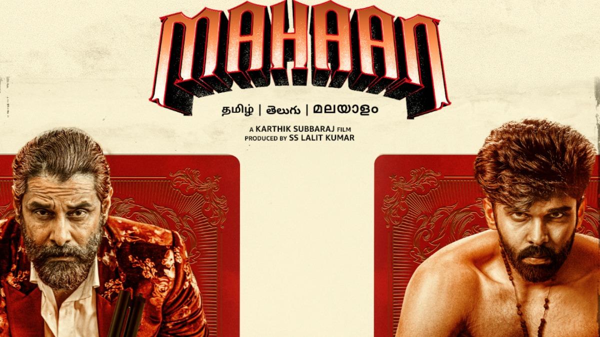 Mahaan Wallpapers - Top Free Mahaan Backgrounds - WallpaperAccess