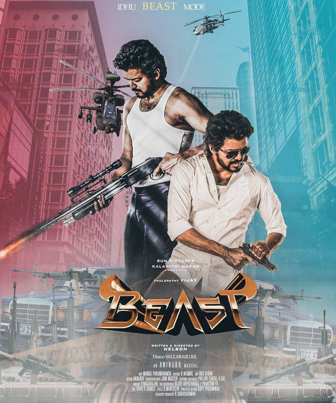 1080x1296 Thalapathy Vijay❤️