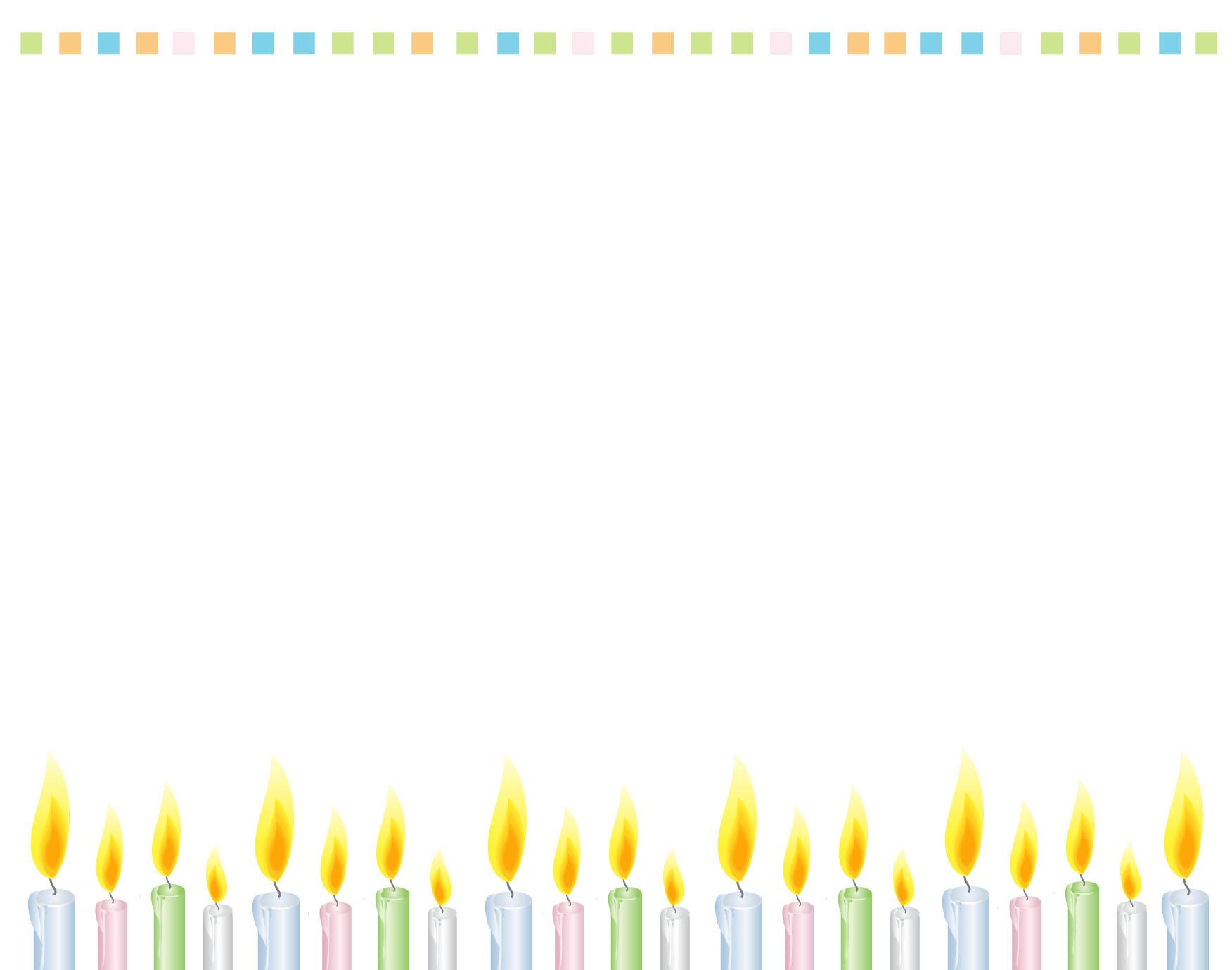 1752x1378 Free download birthday borders and 1024x768px wallpaper 1st birthday borders [1752x1378] for your Desktop, Mobile & Tablet. Explore Birthday Party Wallpaper Background. Happy Birthday Wallpaper Image, Happy Birthday Wallpaper