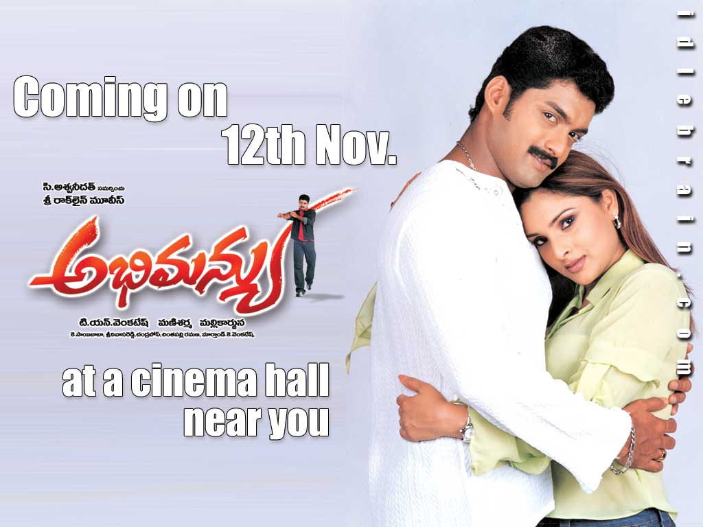 1024x768 Telugucinema wallpaper Nandamuri, Spandana