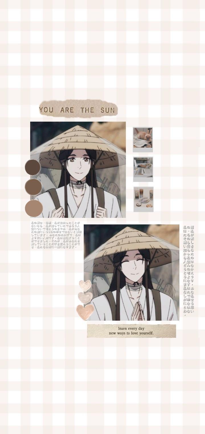 720x1520 hua cheng lockscreen