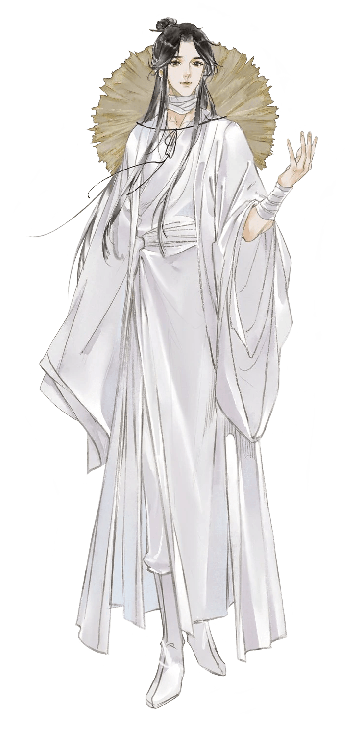 743x1488 Discuss Everything About Heaven Officials Blessing
