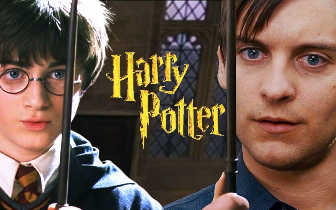 1152x720 Harry Maguire vs. Harry Potter