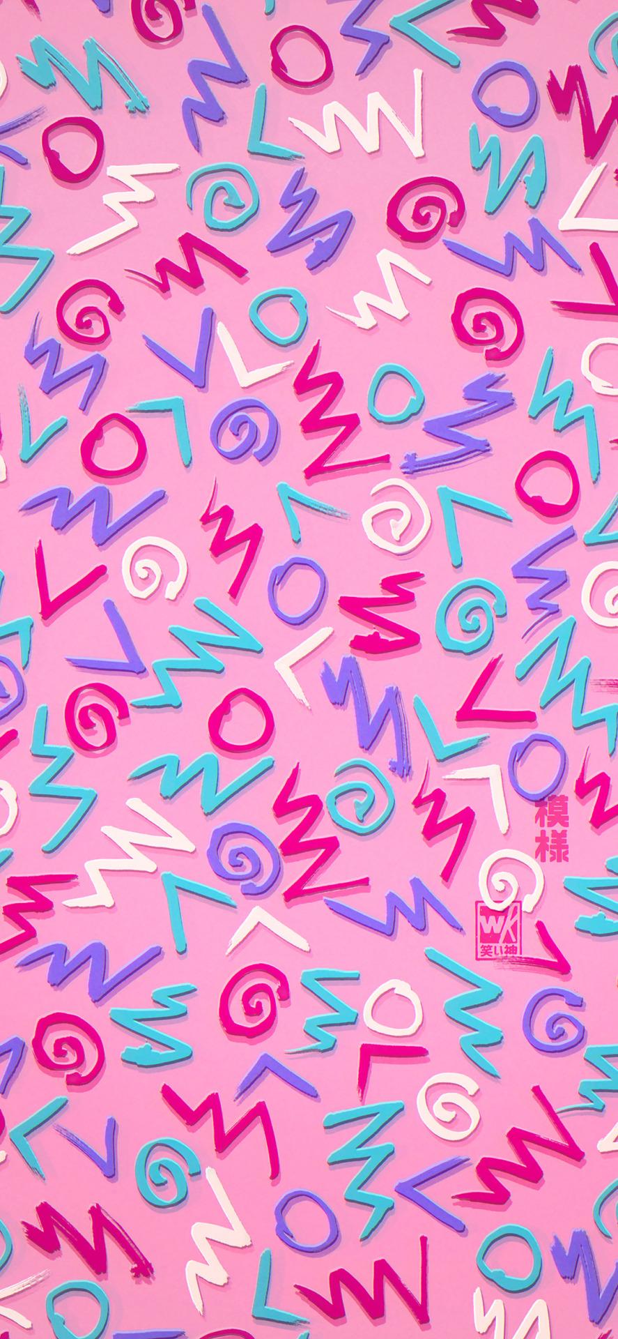 Графические пароли на телефон. Графический ключ варианты. Мосири кара геншин. Follow игра. Follow pattern.