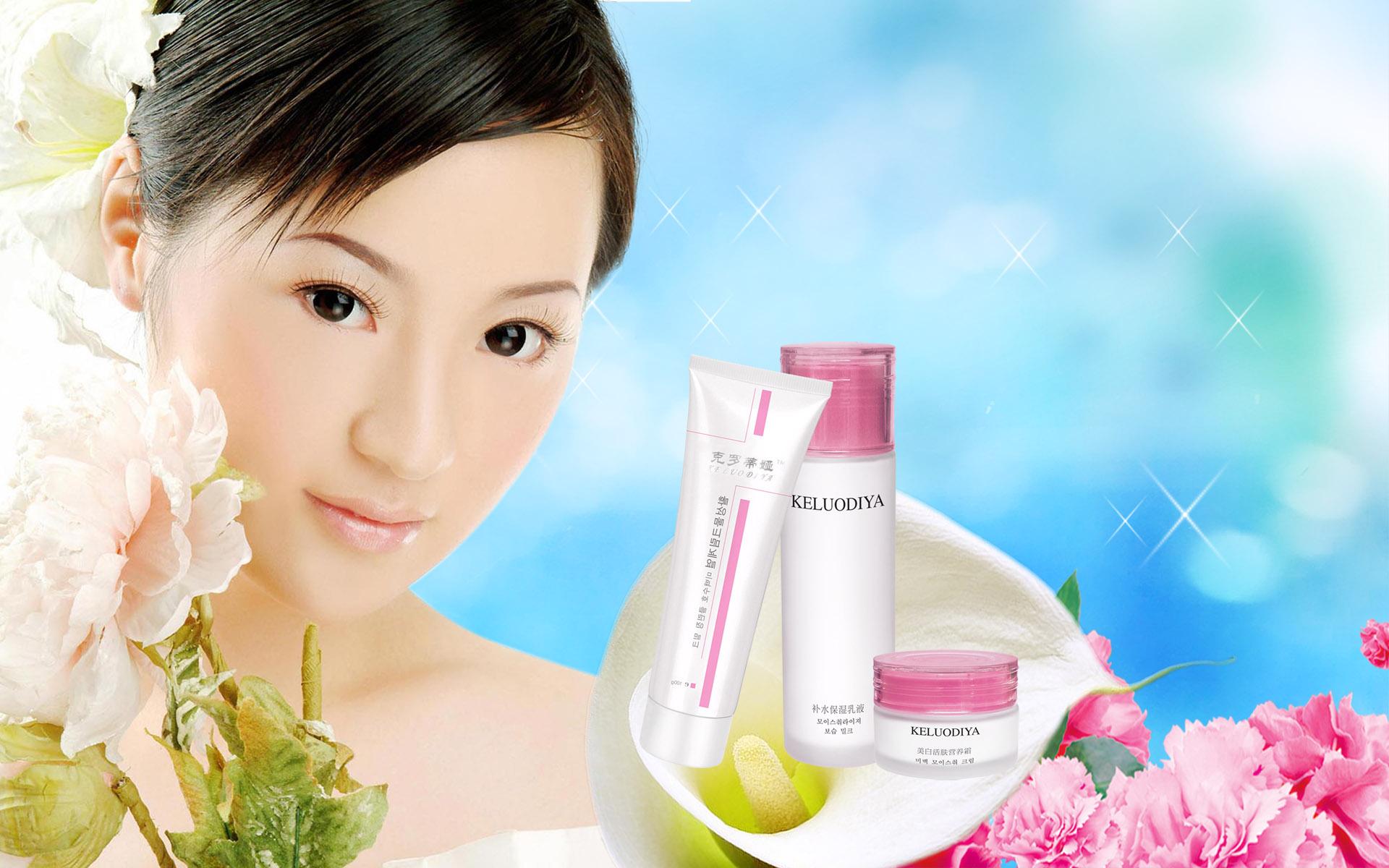 1920x1200 Cosmetic Advertising Wallpaper 6758