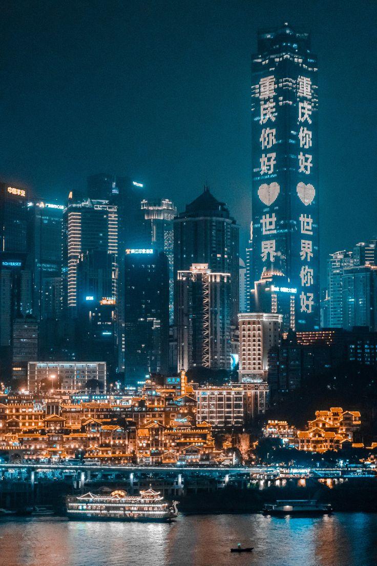 736x1104 Chongqing China (Photo credit to Harrison Qi) #city #cities #buildings #photography. China city, Travel aesthetic, Chongqing china