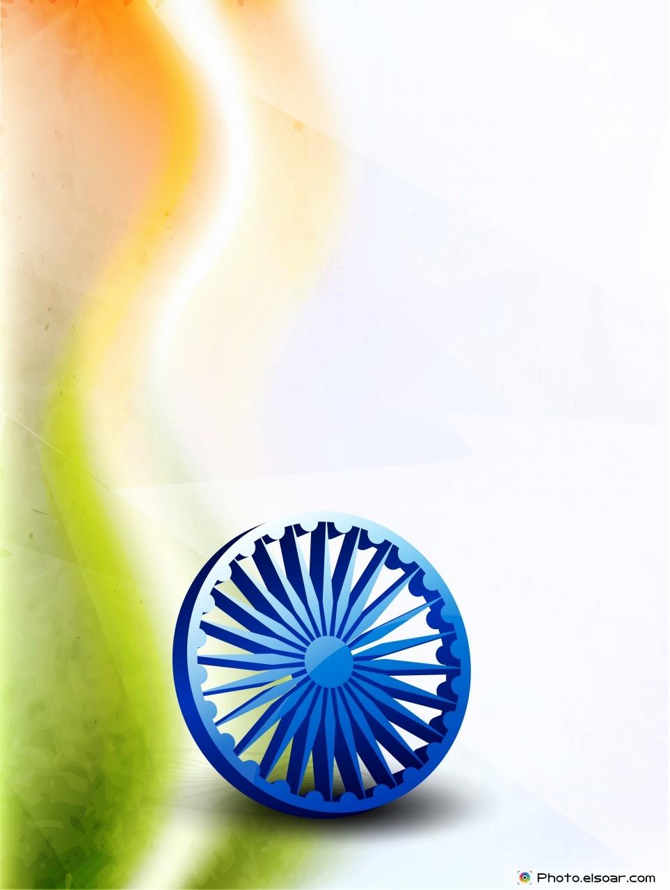 963x1280 Best 12 Wallpaper For Indian National Holidays