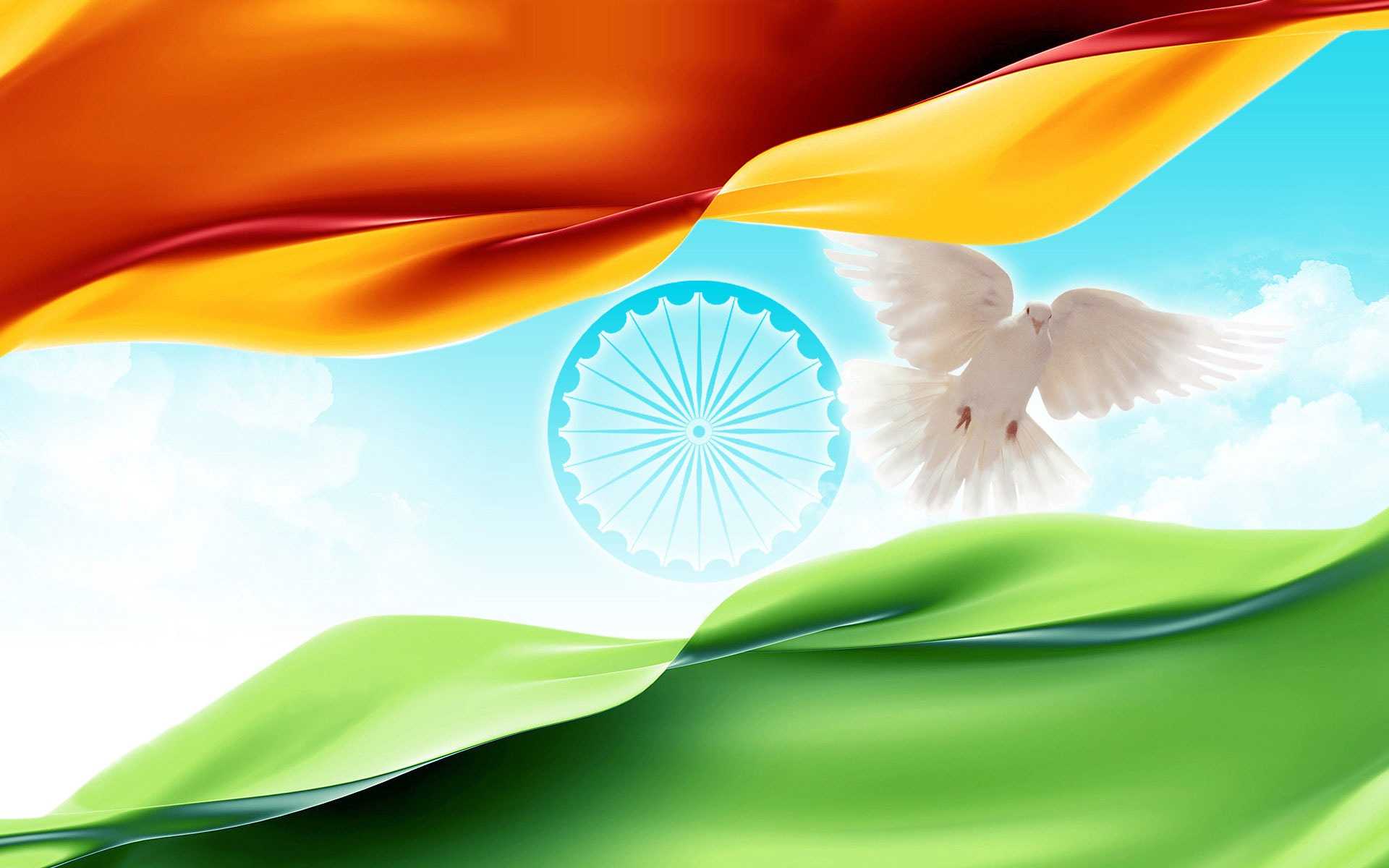 1920x1200 India Flag Color: Image and Wallpaper