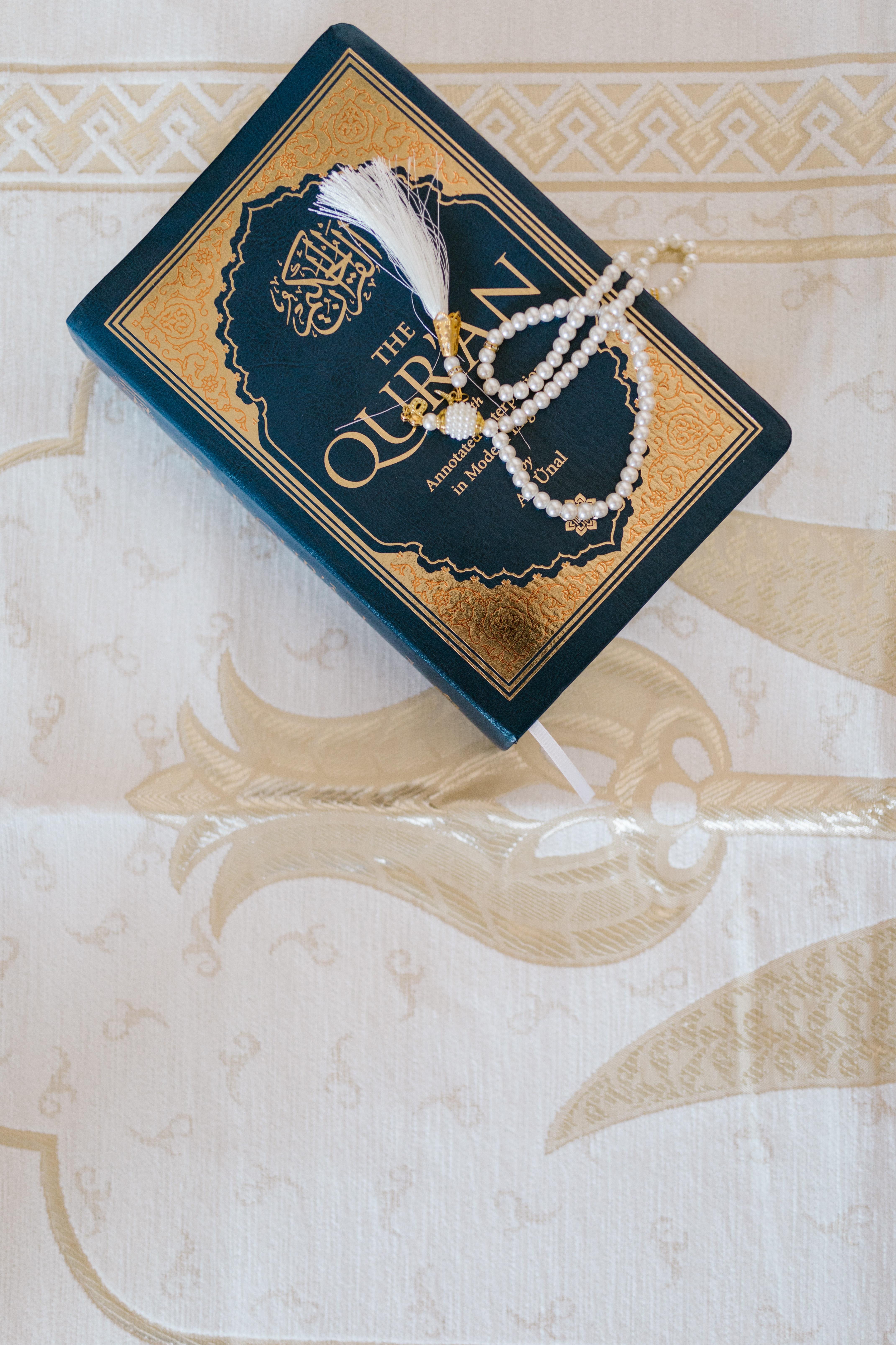 4283x6425 Quran Photo, Download The BEST Free Quran & HD Image