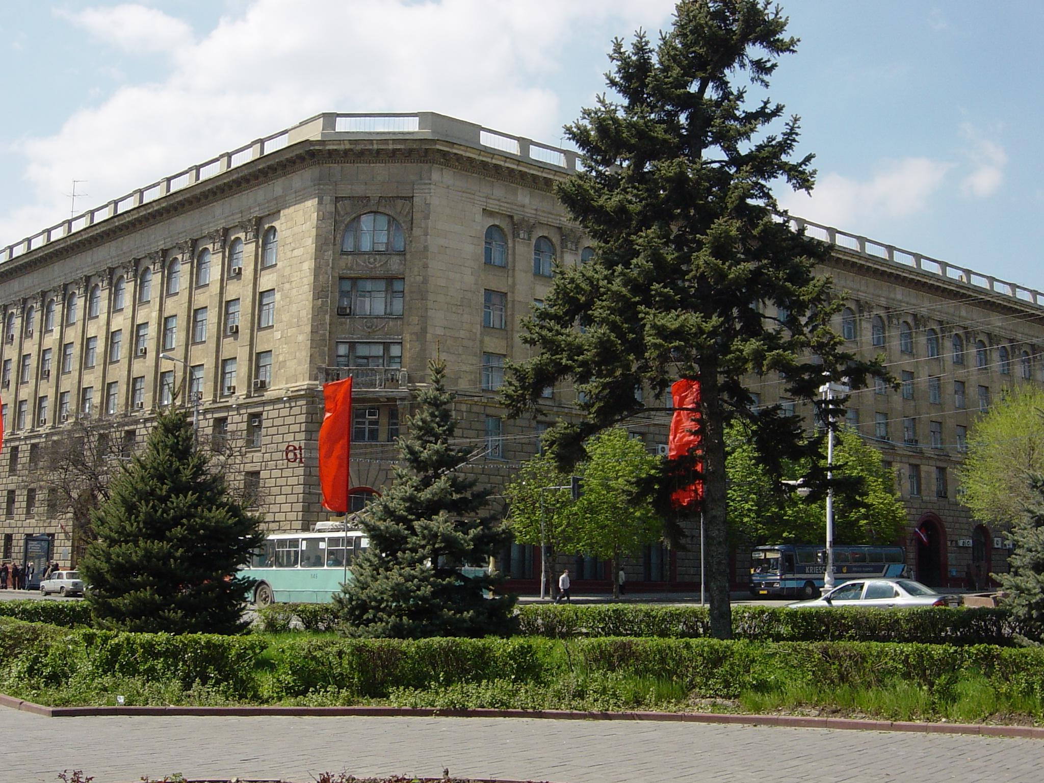 2048x1536 Volgograd State Medical University