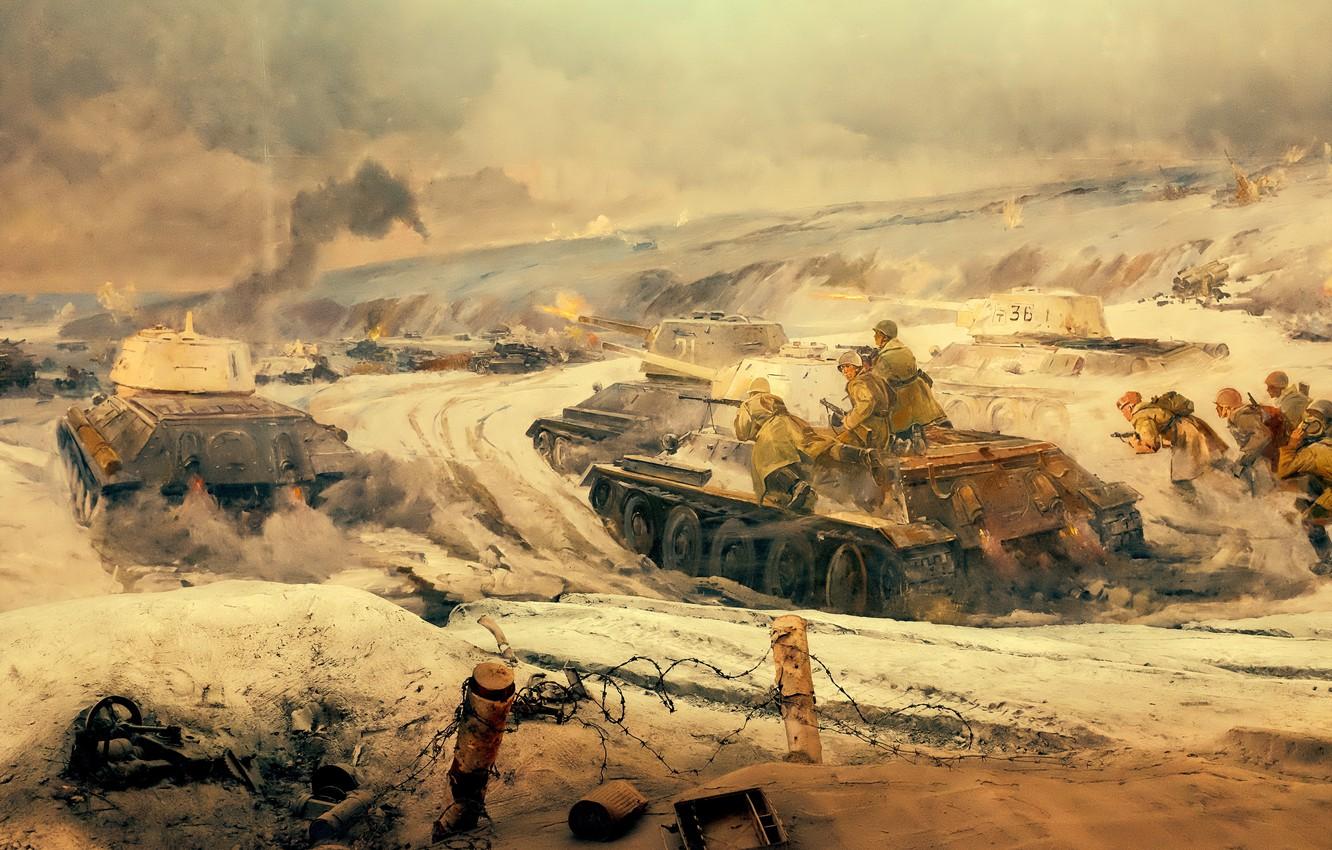 1332x850 Wallpaper Panorama, Fragment, The Hero City Of Volgograd, Battle Of Stalingrad Image For Desktop, Section живопись