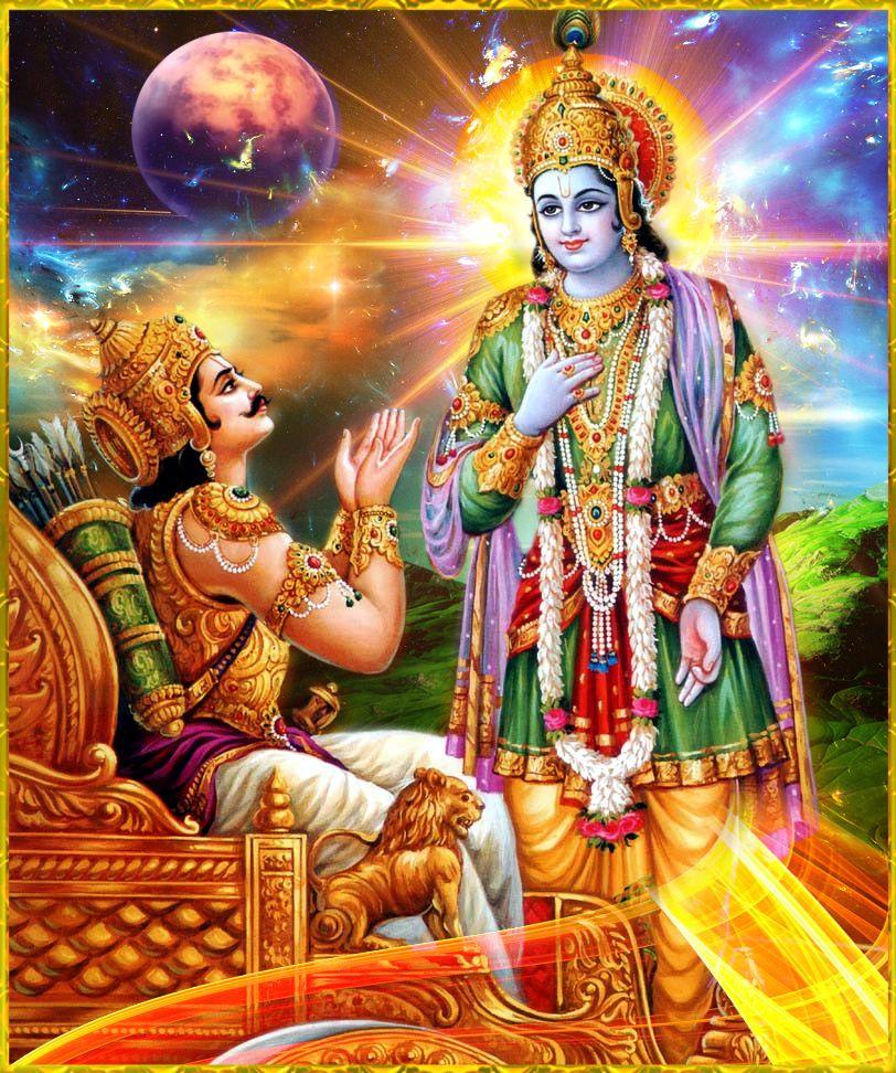 812x972 BHAGAVAD GITA