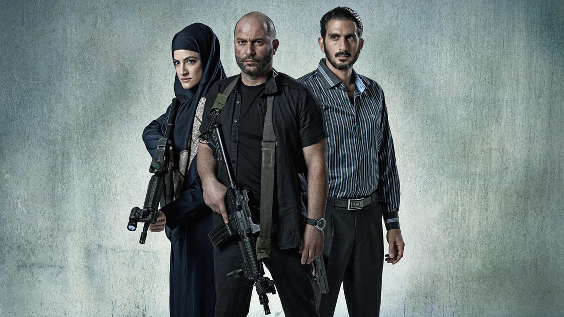 Fauda Wallpapers - Top Free Fauda Backgrounds - WallpaperAccess